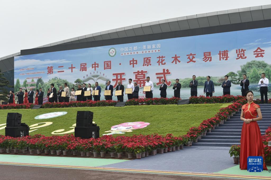 龙虎国际唯一官网
